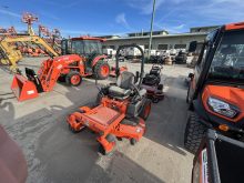 Kubota Zero Turn 54 Inch Mower
